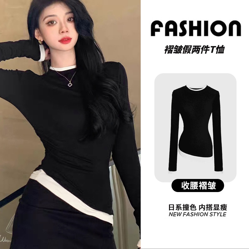 设计感假两件打底衫女拼接褶皱T恤春秋小众正肩美式复古长袖上衣