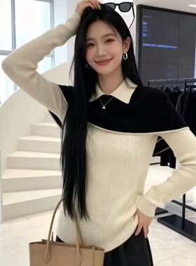 2026秋季新款黑白撞色假两件翻领长袖针织衫女修身打底衫气质上衣
