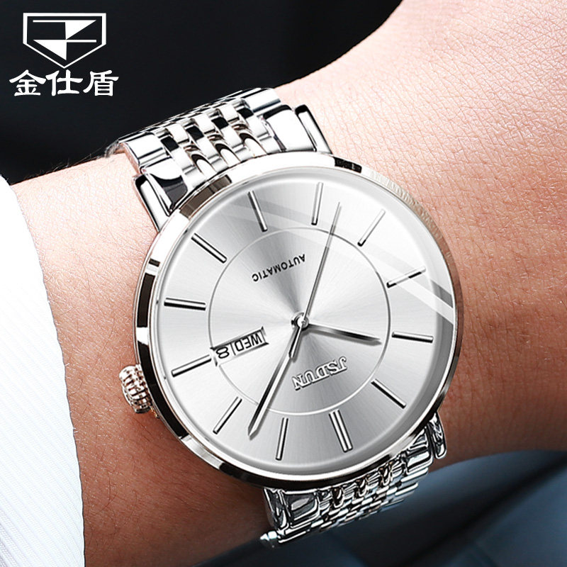 新款正品男士全自动超薄潮流手表