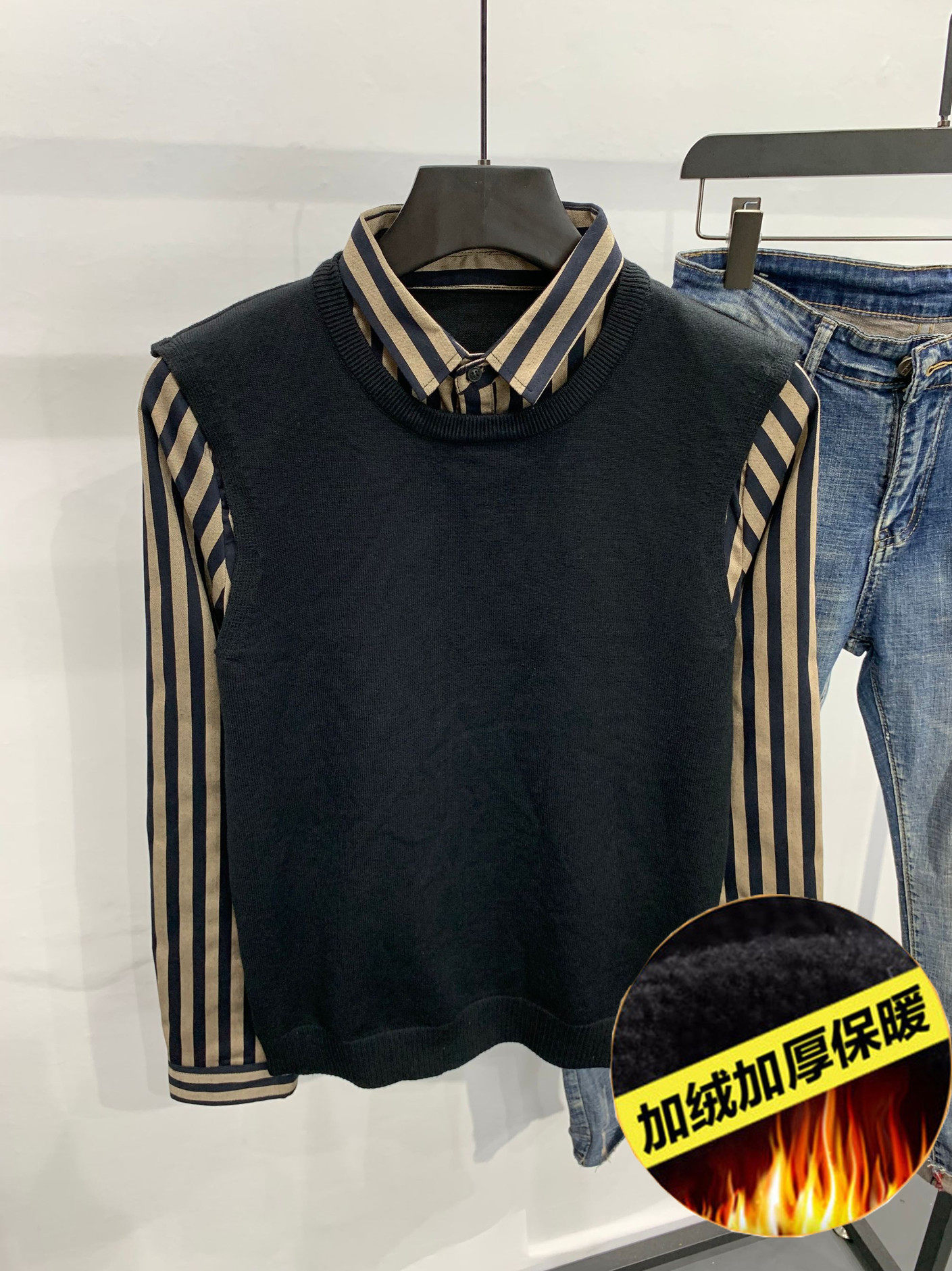 남성용 모직 조끼 스웨터 긴팔 가짜 투피스 플러스 벨벳 가을 겨울 옷깃 스트라이프 셔츠와 스웨터 투피스 세트