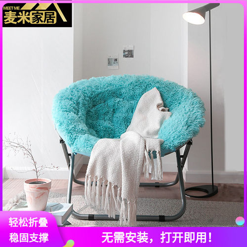 折叠躺椅阳台休闲沙发
