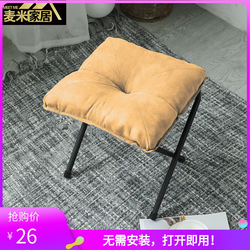 Maimi Ottoman Low stool Pedal Office Under the table On foot Siesta Noon break sofa Footstool Footrest Shoe changing stoolin the Residential furniture , Sofa , Chairs &amp; Stools/Foot  category - from Buy2taobao.com to provide professional Taobao agent buy service