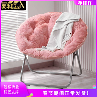 折叠躺椅阳台休闲椅午休午睡椅子孕妇靠背椅索普山姆卧室懒人椅