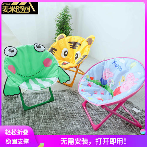 儿童折叠椅宝宝躺椅幼儿园