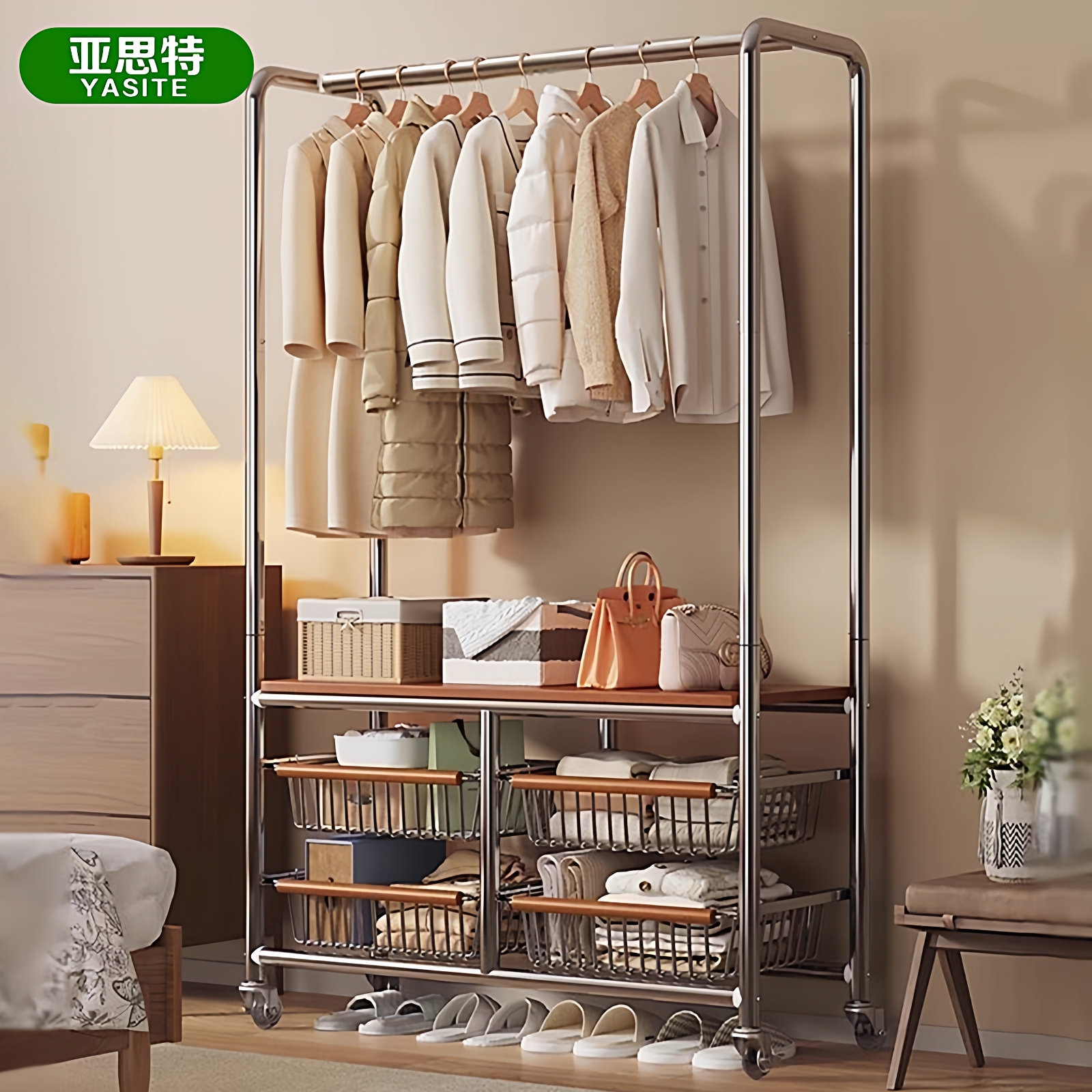 亚思特多功能卧室落地衣帽架