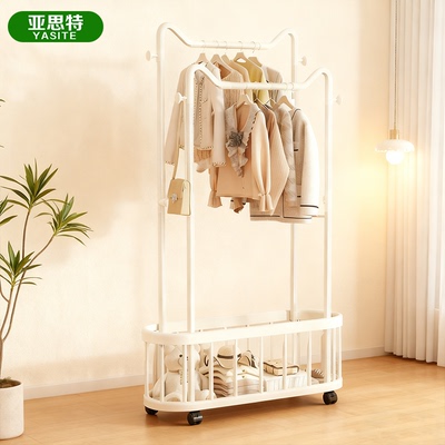 亚思特卧室不锈钢移动落地衣帽架