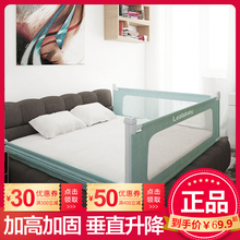 床围栏 婴儿童床护栏宝宝床边围栏防摔2米大床栏杆挡板通用床围栏
