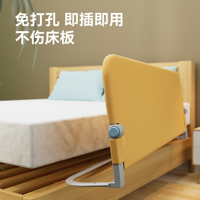 儿童便携床围栏护栏宝宝防掉床护栏一侧围栏单边防摔一面床边挡板,婴童用品,床护栏,淘宝优惠券,粉丝福利购,淘宝优惠卷