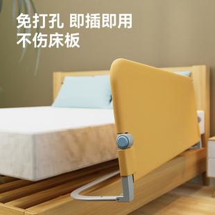 儿童便携床围栏护栏宝宝防掉床护栏一侧围栏单边防摔一面床边挡板