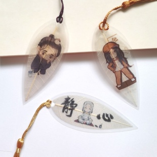 动漫一人之下周边古风流苏树叶脉书签宝儿姐王也学生文具毕业礼物