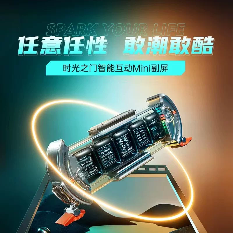  Divoom dot sound Time gate of any screen RGB drafted light tube clock gaming table boys gift