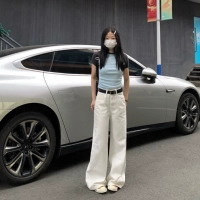 Белые штаны