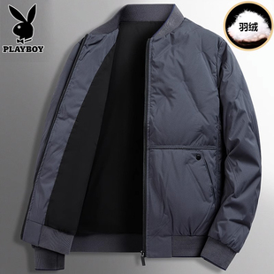 外套保暖棉衣立领夹克男 潮流休闲时尚 花花公子轻薄羽绒服男士 冬季