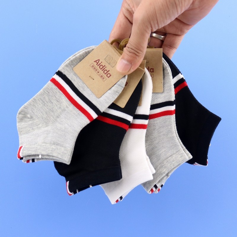 夏季薄款新品男童条纹船袜春季纯棉儿童短袜吸汗透气学生袜1-12岁,童装/婴儿装/亲子装,儿童袜子(0-16岁),淘宝优惠券,粉丝福利购,淘宝优惠卷