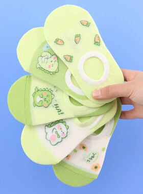 隐形袜薄款爱嘀嗒5双儿童袜夏季