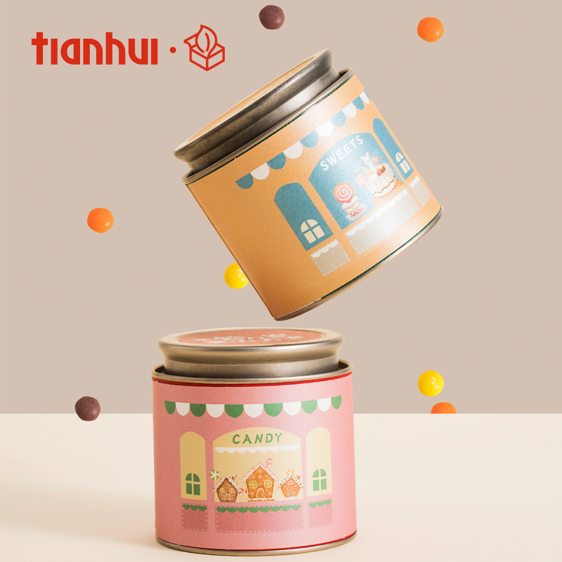 零食包装糖果盒曲奇饼干盒礼品巧克力抹茶创意DIY密封罐子定制,包装,糖果包装,淘宝优惠券,粉丝福利购,淘宝优惠卷