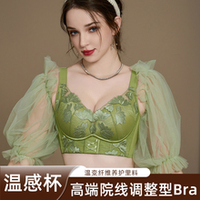 维多利亚调整型外扩内衣女小胸聚拢加厚显大不空杯上托美容院文胸