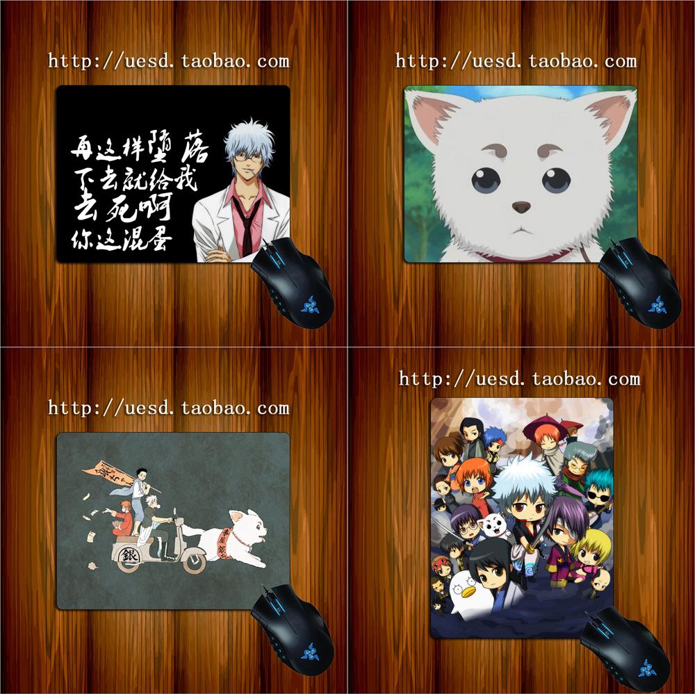 银魂 动漫变色雨伞折叠东京食尸鬼命运火影银魂龙猫黑执事二次元 图片价格品牌报价 原仓数据