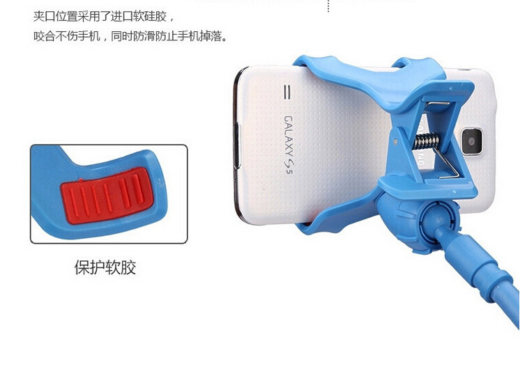 Support téléphone portable - Ref 1357772 Image 3