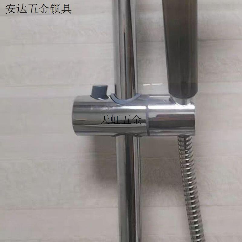 固定器喷头支架中插淋浴淋浴头花洒活动升降夹可调节滑套圆管.