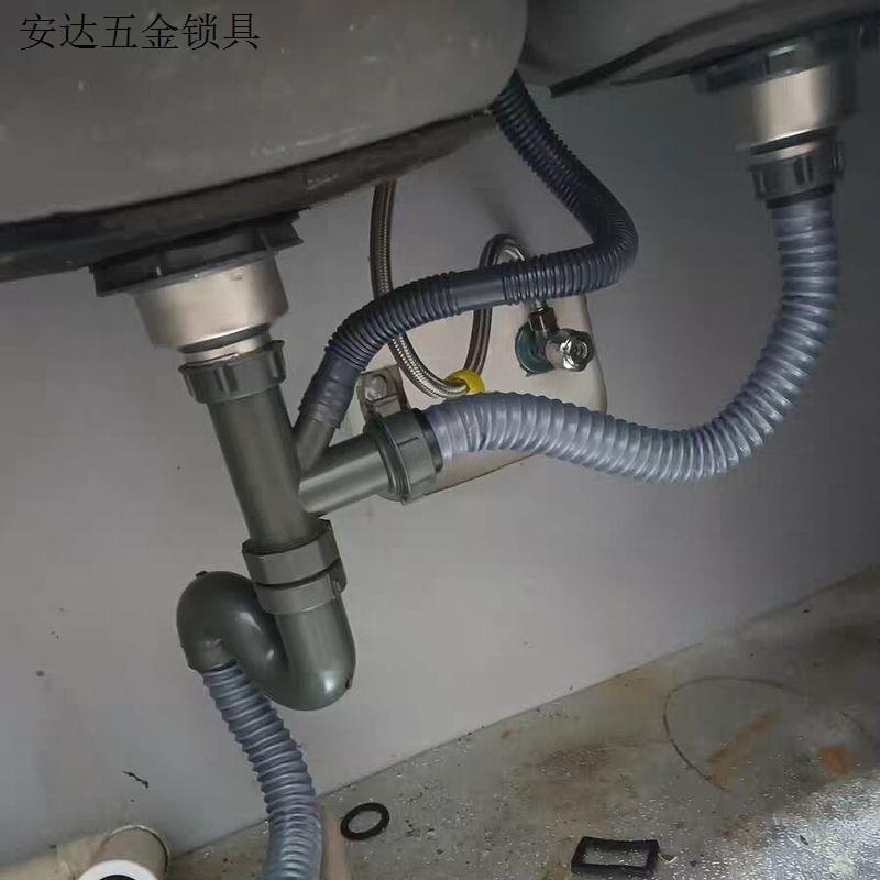 双槽洗菜盆厨房配件水池洗碗池水槽下水管管道管子排水套装下水.