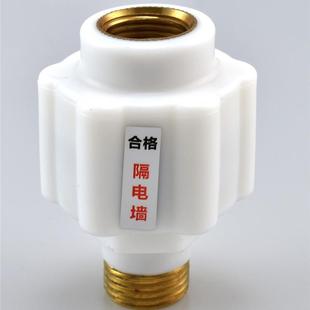 水龙头混水阀门混合阀冷热开关阀通用专用电热水器U型配大全配.