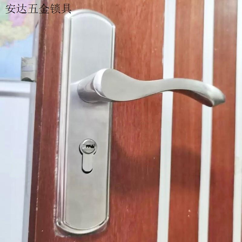 室内房门家用木门免改孔卧室门锁可调节门把手执手通用型手柄.