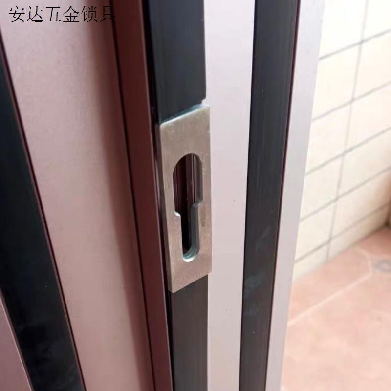 304不锈钢铝合金移门锁扣子凸扣钩锁锁座推拉门锁点五金配件.