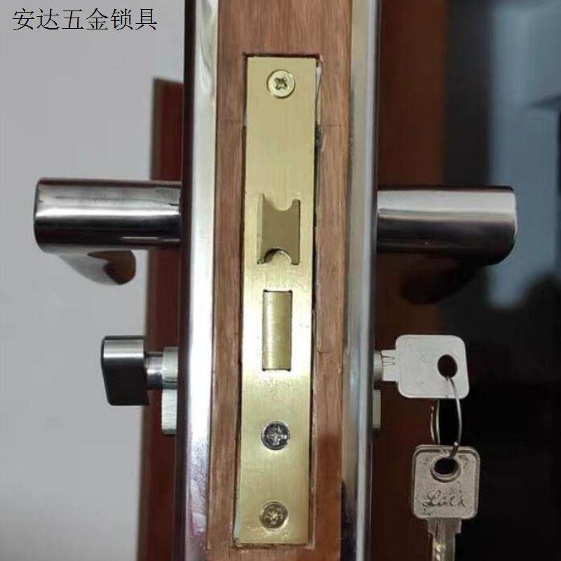 室内门锁通用型锁芯卧室门58锁体小50锁舌大50轴承老款木门锁体