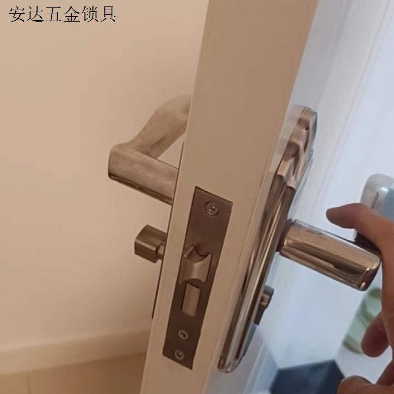 室内门木门房门配件小50大5058锁体锁心锁舌卧室门锁老门锁体