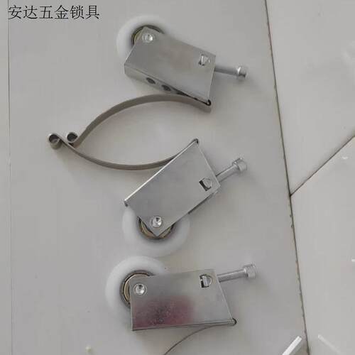 滑轮滑道推拉门衣柜下配件淋浴房轮移门轨道玻璃滚轮导轨卫生间.