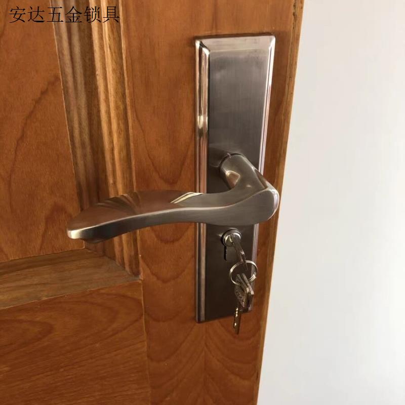 配件180mm5850室内面板不锈钢锁具换锁门锁木门锁体房门配锁执.