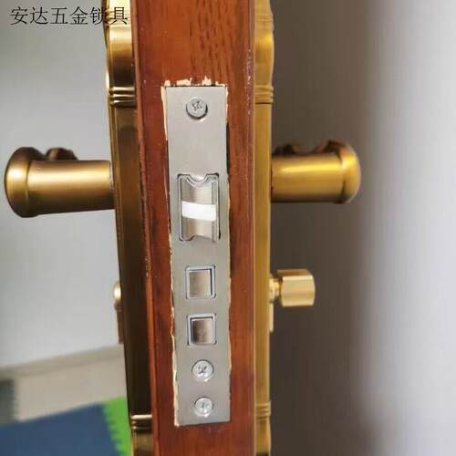 室内木门不锈钢静音通用锁体