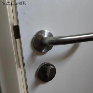 7255防火锁304不锈钢消防锁医院过道锁门锁7260办公室通用锁防.