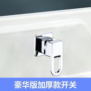 三件套四件套墙式 浴室柜洗脸盆洗面盆冷热抽拉式 水龙头分体配件.