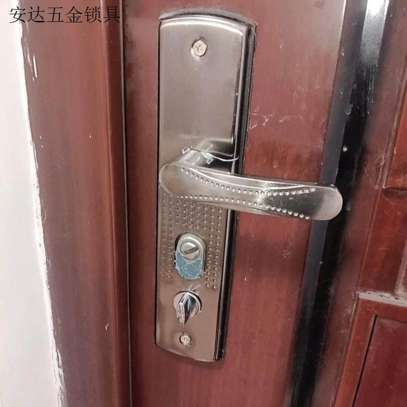 对开门锁具通用型防盗门老式铁面板双开门大门锁麻点拉手入户门.