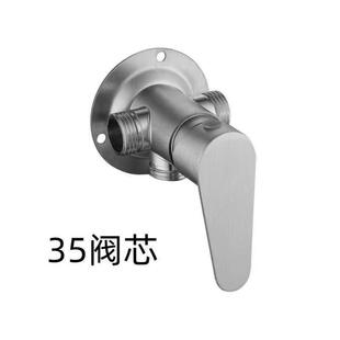 热水器明装 全铜混水阀老式 管淋浴冷热开关带上水混合阀开关太阳.