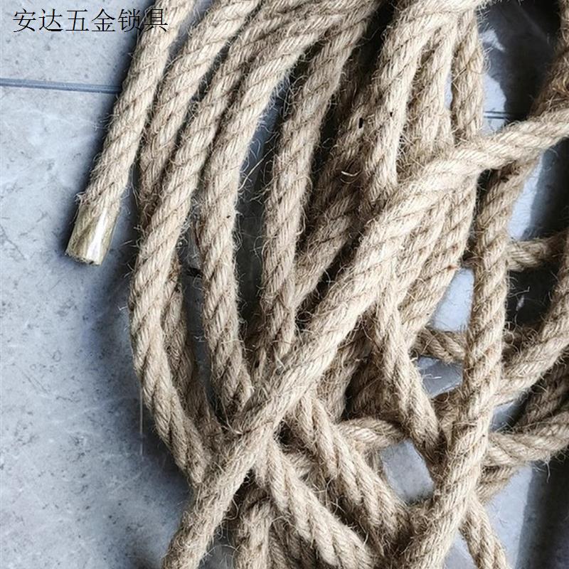 粗麻绳绳子细麻绳耐磨捆绑绳麻绳装饰品手工编织麻绳水管绳拔河.