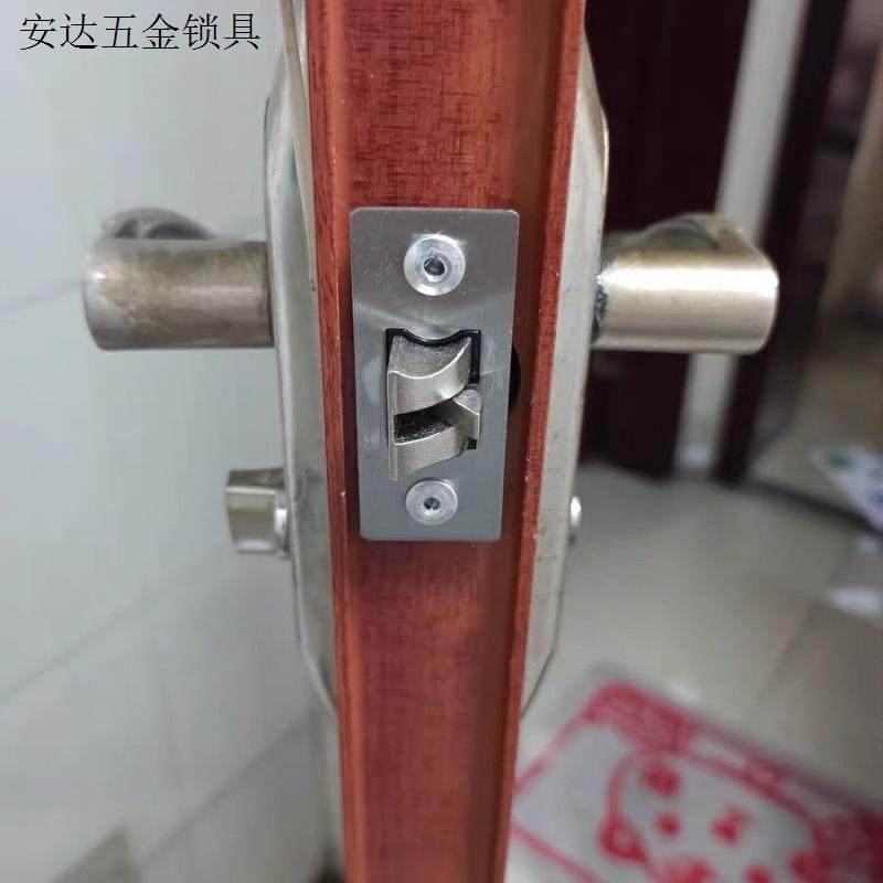 锁具室内门通用型洗手间浴室门小锁舌浴室房门厕所门锁芯锁舌.