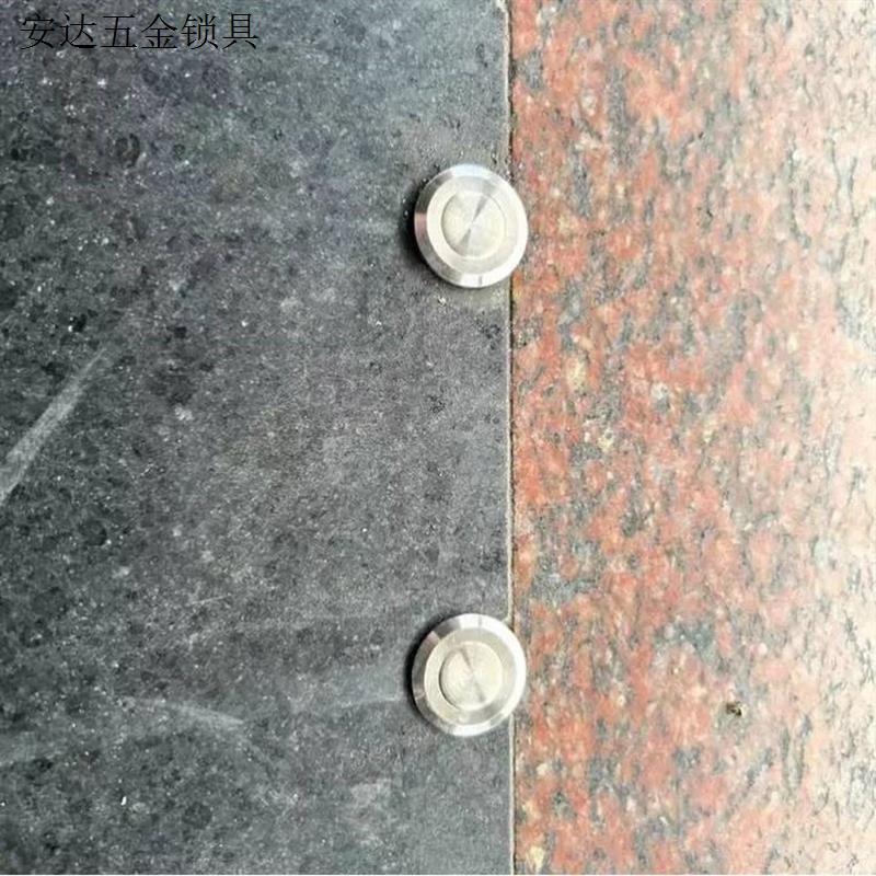 防尘罩防尘筒304暗装暗插销防砂子母门地眼伴侣孔塞子母地插隐.