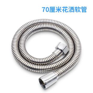 洗头床配件喷头支架转接头理发店美发冲头床专用花洒座水龙头支.