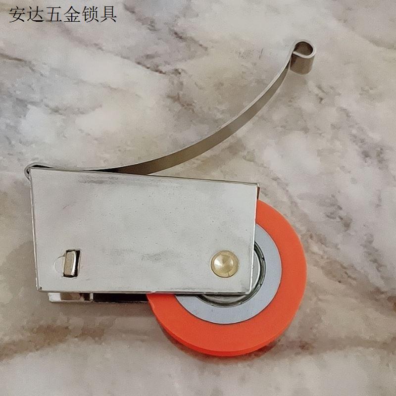 衣柜滑轮下轮凸轮浴室钛合金隔断卫生间移门凹轮槽滚静音老式轮.