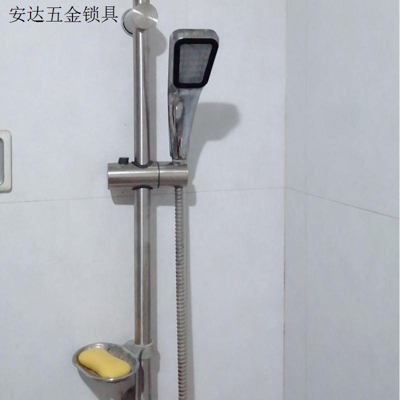 固定杆可调节淋浴杆明装不锈钢升降架花洒配件花洒支架升降杆活.