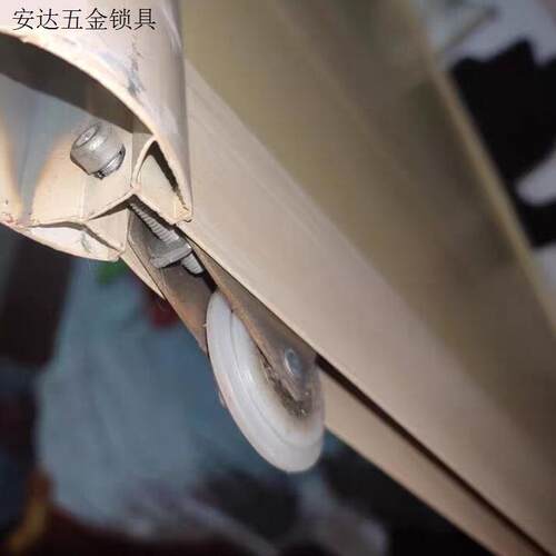 轨道滑轮推拉门淋浴房卫生间配件推拉门移门滚轮推拉门轨道滑轮.