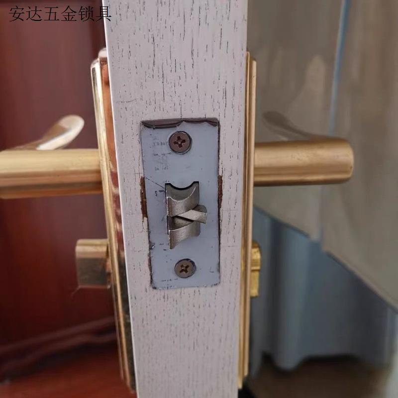 极窄卫生间门锁锁芯厨房单舌锁体锁舌浴室锁塑钢门锁铝合金整套图片