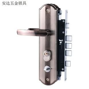 加. 整套防盗门锁具通用型锁心锁体全套家用大门锁双快三件套套装