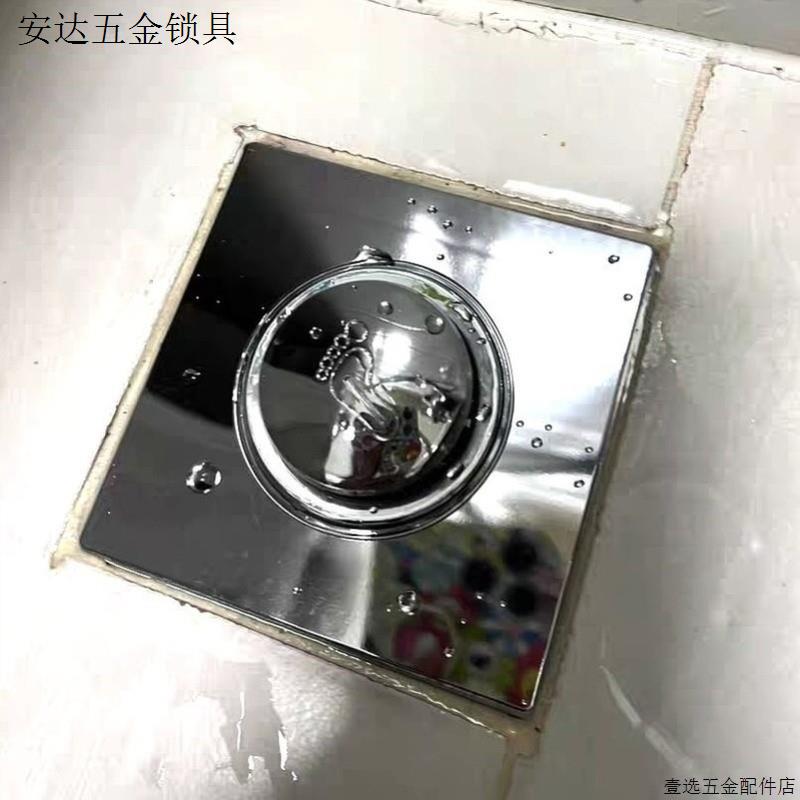 弹跳地漏防堵按压式器神器卫生间防返臭密封盖下水管道防虫下水.
