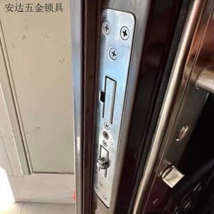 安全门自动碰碰锁门超王力碰锁特能锁芯防盗门锁b级特能齿轮9齿.