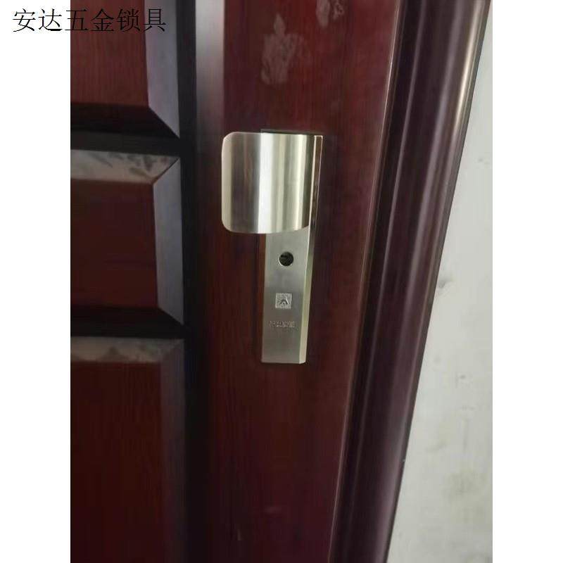 王力大耳朵把手 四孔4孔全锌合金拉手防盗门面板把手特能王力门.