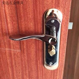 房门锁家用通用型卧室内门黑色锁具三件套静音老式 门把手旧门换